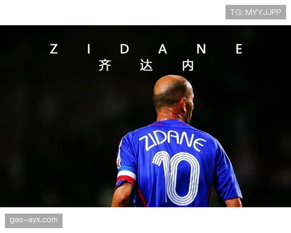 齐达内中场统治力再现，球队状态回暖备受关注