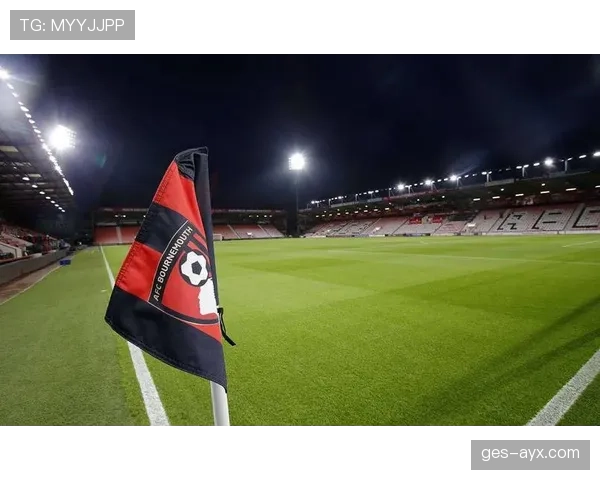 伯恩茅斯客场弱势