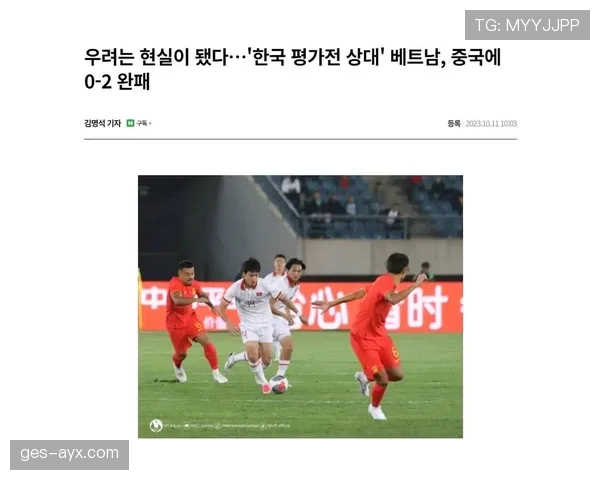 2026世界杯完整晋级机制如何一步看懂